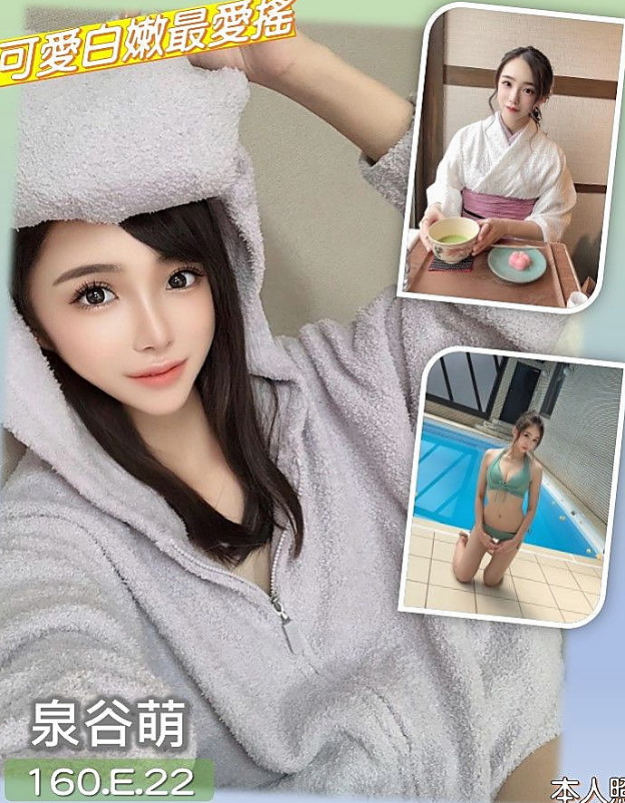 雲林外送茶省錢技巧：聰明消費全攻略